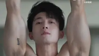 健身男