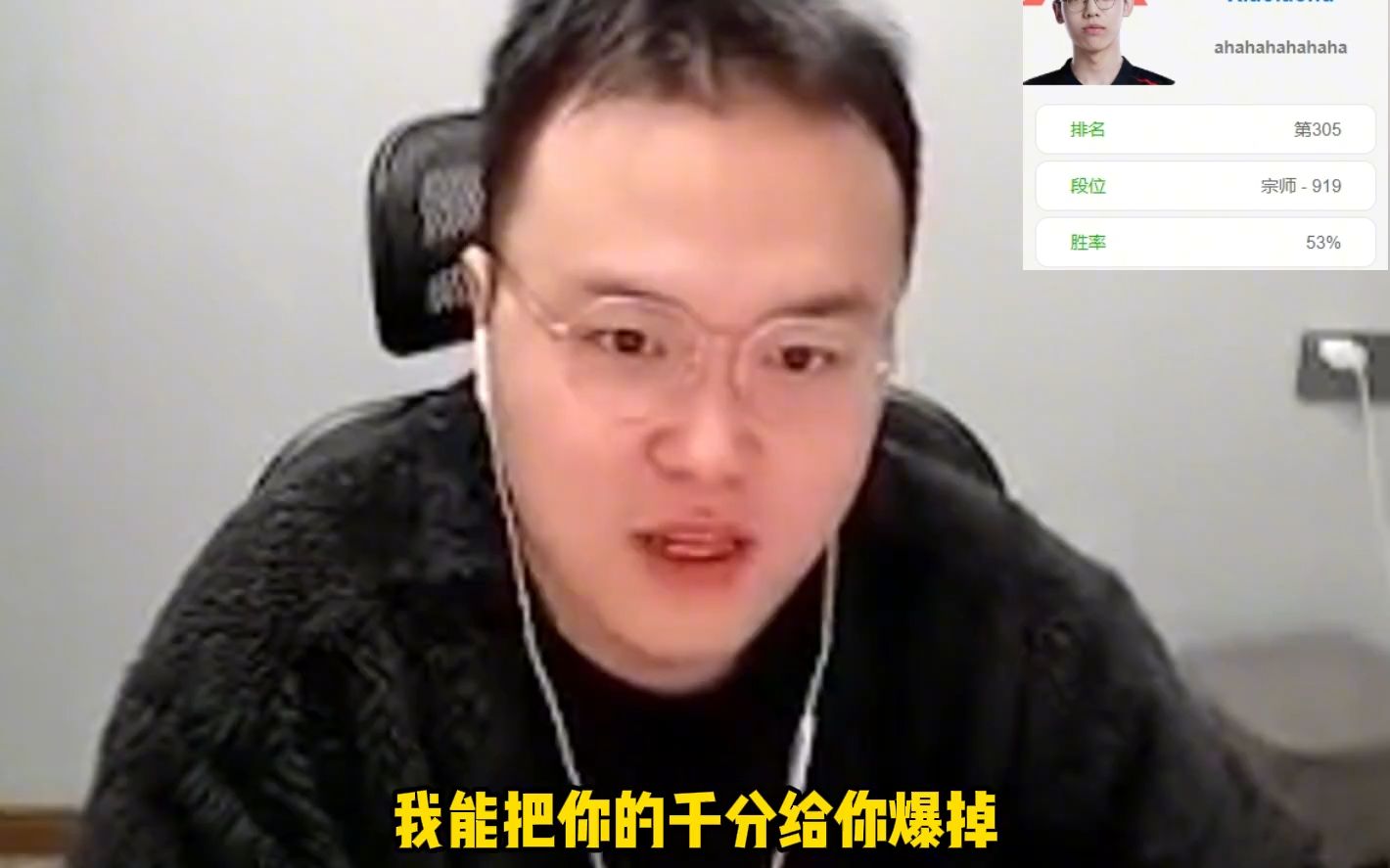 jjking韩服撞车fpx上单小老虎,以混之道与其自爆,躺赢狂上嘴脸