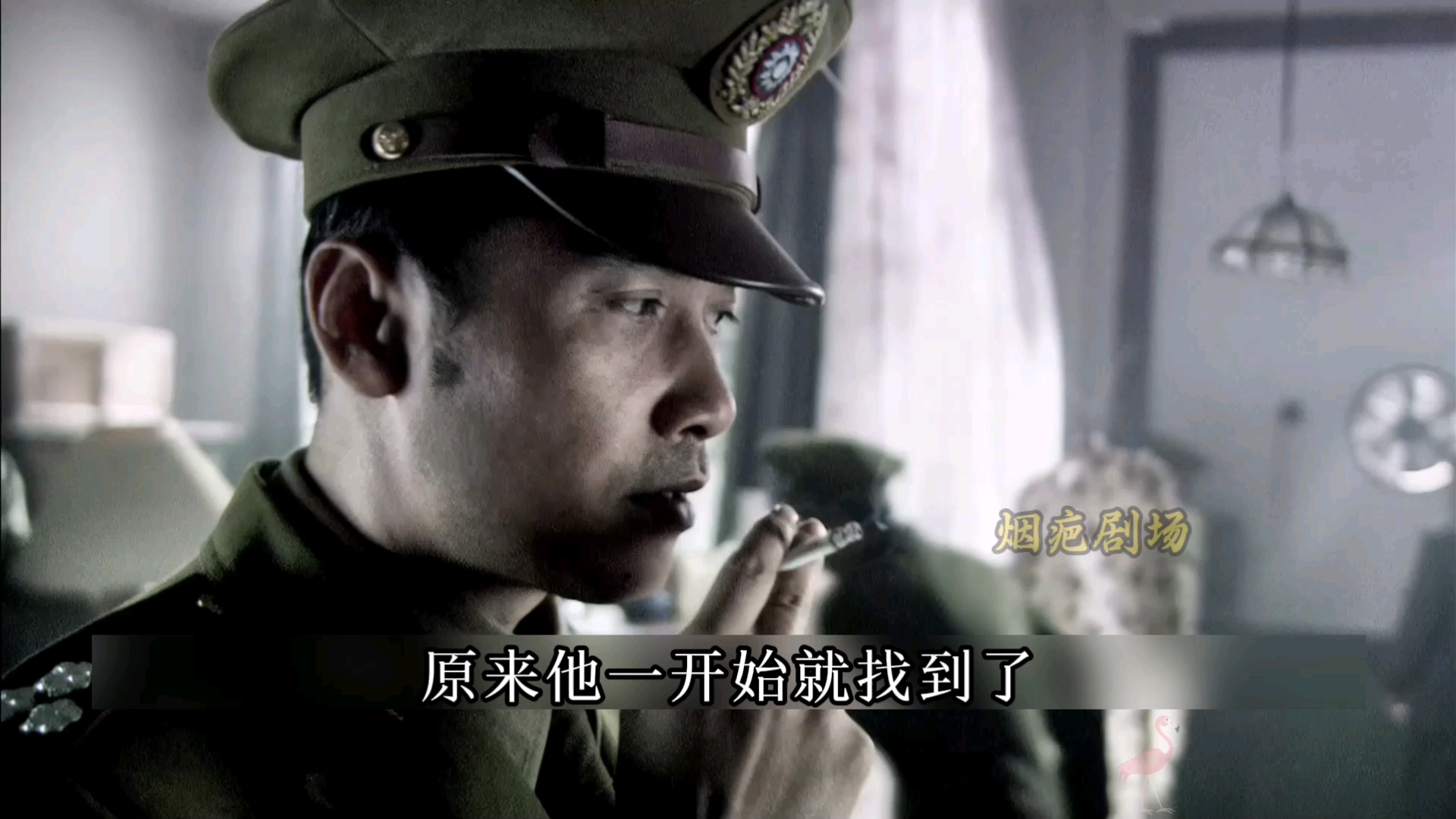 送你上路的是你的同志,求你不要恨他
