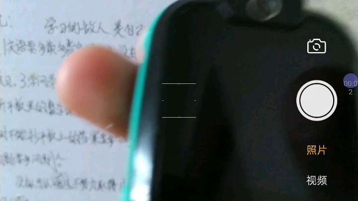 小天才电话手表D2哔哩哔哩bilibili