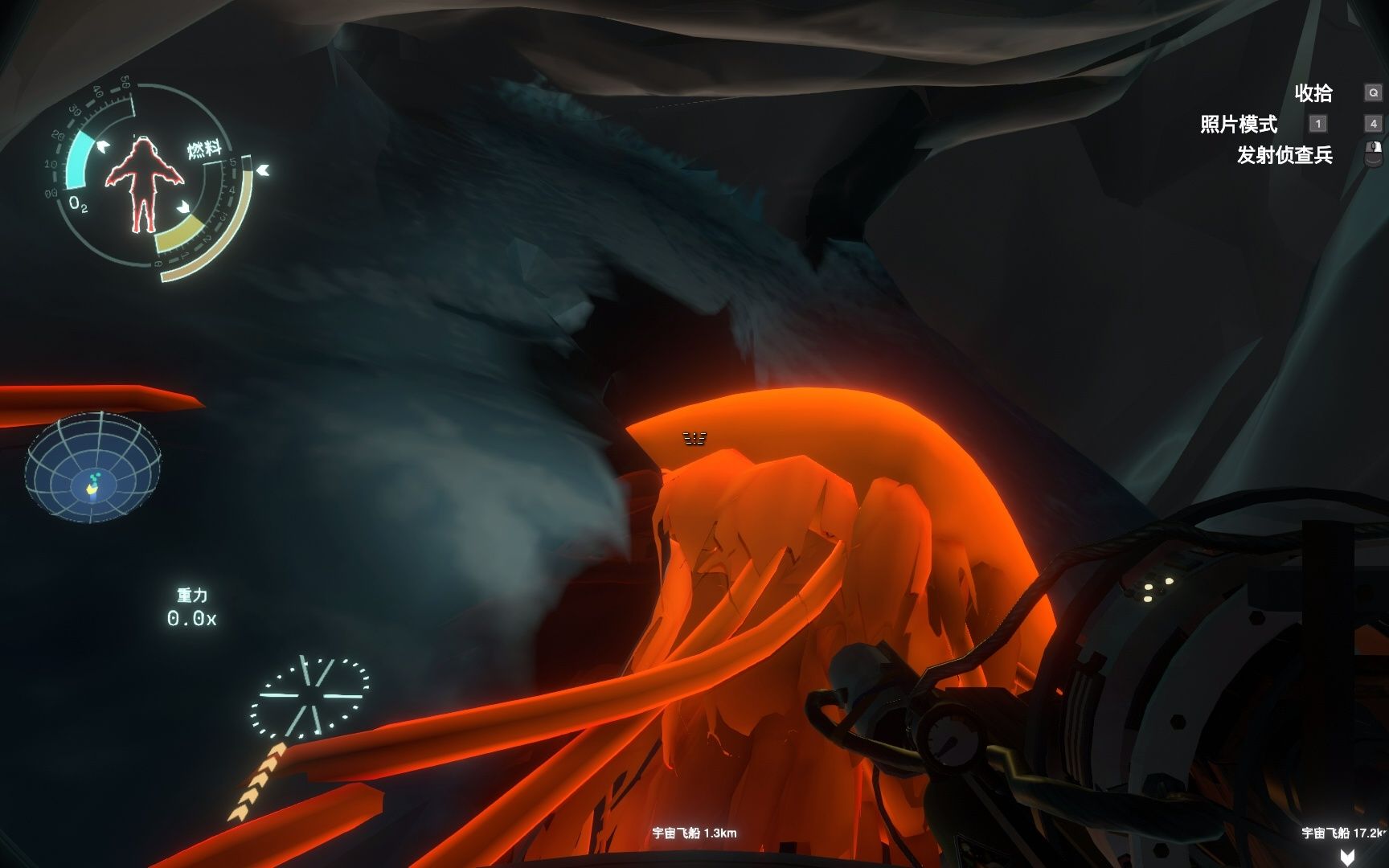 outerwilds黑棘星上我居然看到线索没有进入水母真是蠢死了后面还脚滑