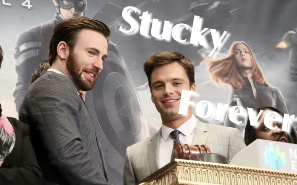 【盾冬/evanstan/桃包】2024了,stucky依然能打