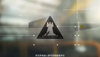令姐背后若隐若现的博士还蛮酷的感觉