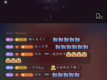 sent2024.10.19翻唱哔哩哔哩bilibili