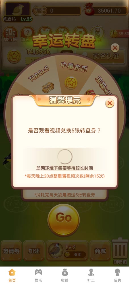 77cc,视频广告.哔哩哔哩bilibili