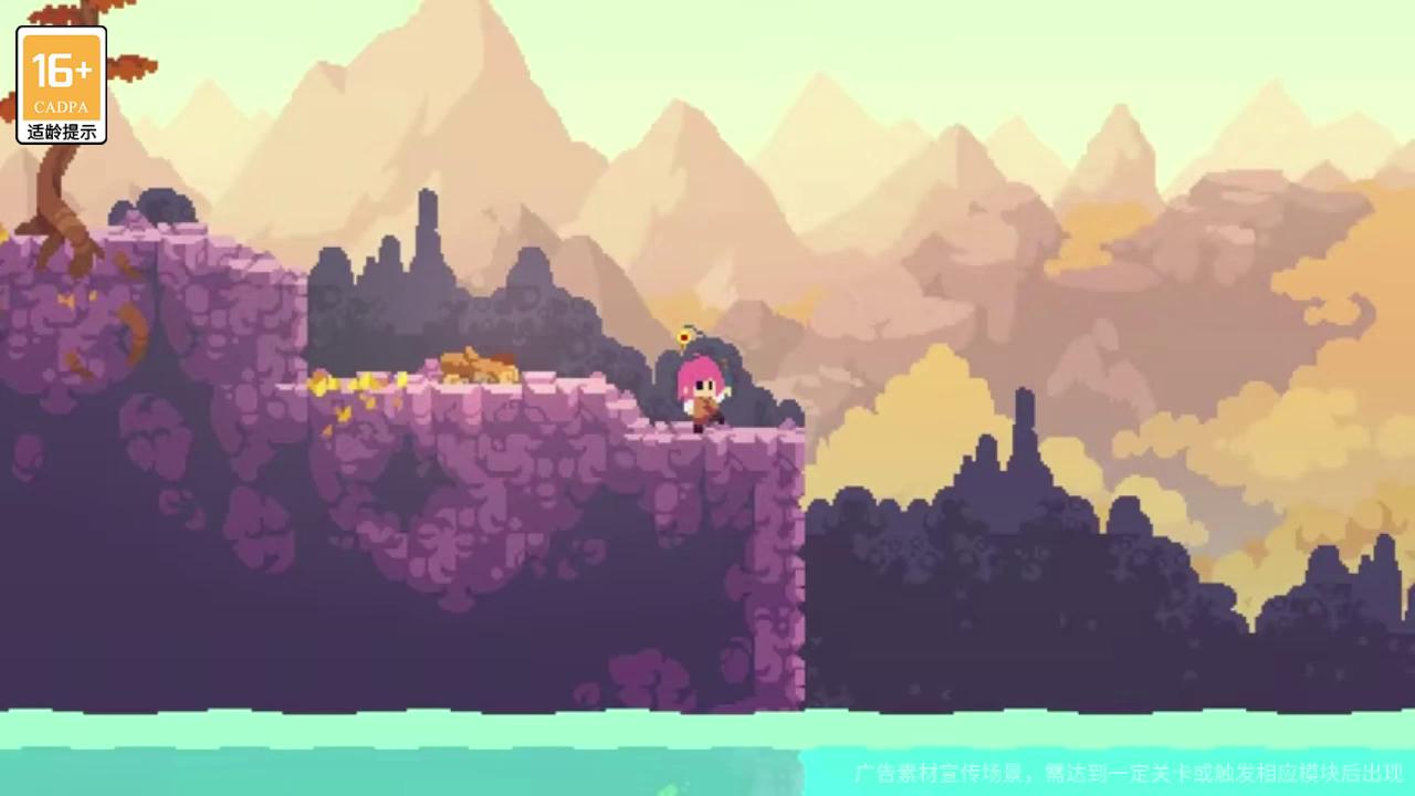 剧情超神像素风rpg:冒险归来!