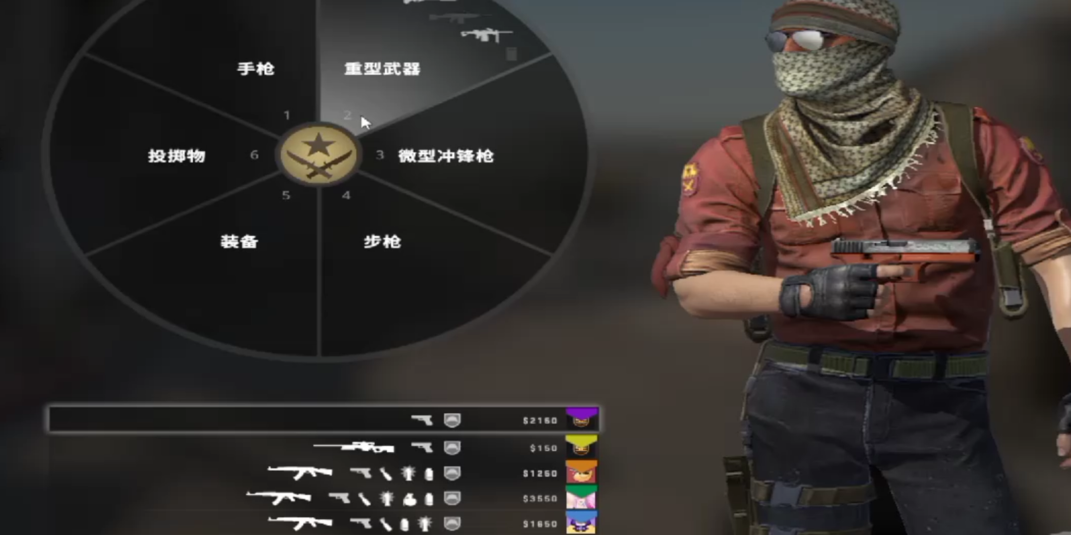 csgo内容激励2