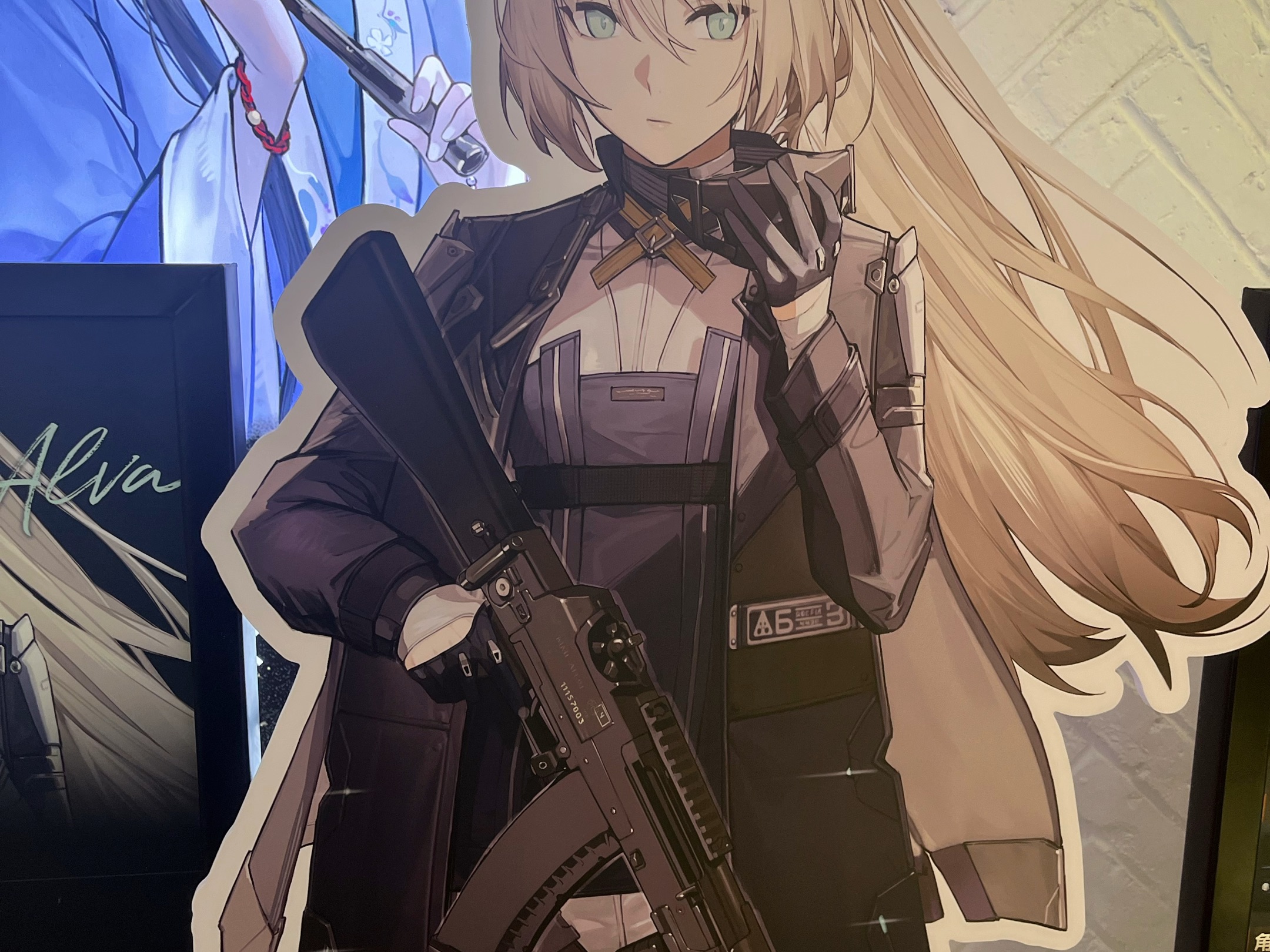 少女前线2