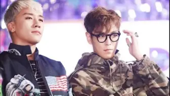 Bigbang 全世界最好的的忙内 大型宠弟现场 哔哩哔哩 Bilibili