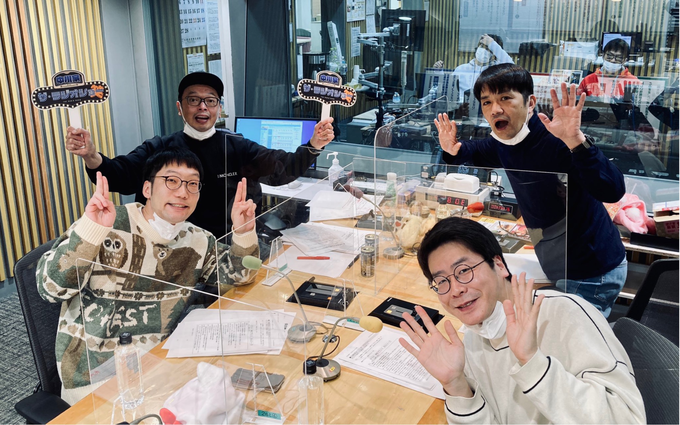 ザ99ラジオショー 中川家 230203 (男性ブランコcut)