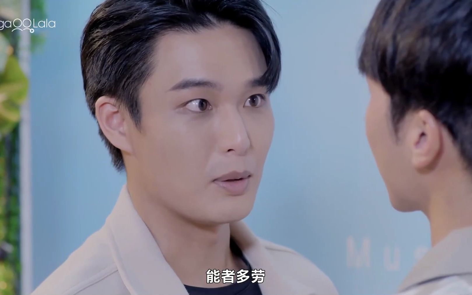 论傅永杰与叶幸司感情越来越深厚的原因《遇见未来的你 history5》