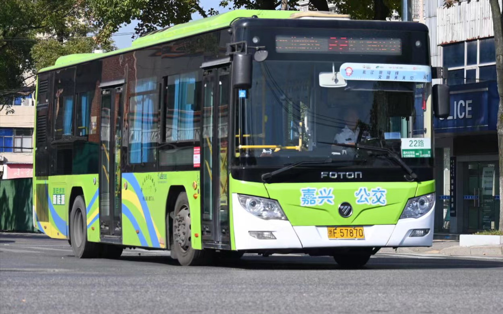 嘉兴公交报站第四期 模拟22路报站 公交禾兴北路场 方向