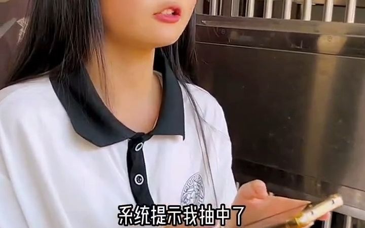 [图]宝妈抽2023元津贴暑假福利恋爱美食旅行和新衣服女儿也是小棉袄