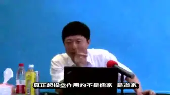 艾跃进：社会青年的成才之路(下)