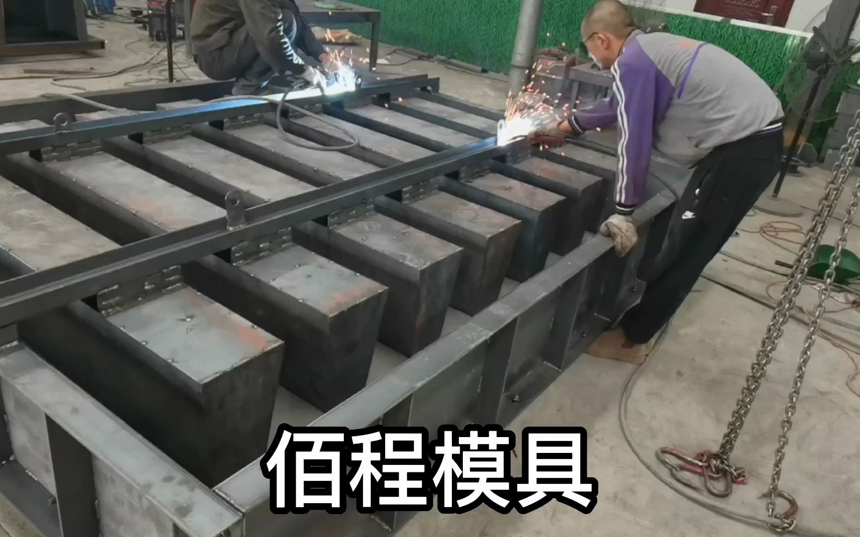 海边消浪栅栏板模具 预制栅栏板防浪石模具规格 佰程定制_哔哩哔哩_bilibili