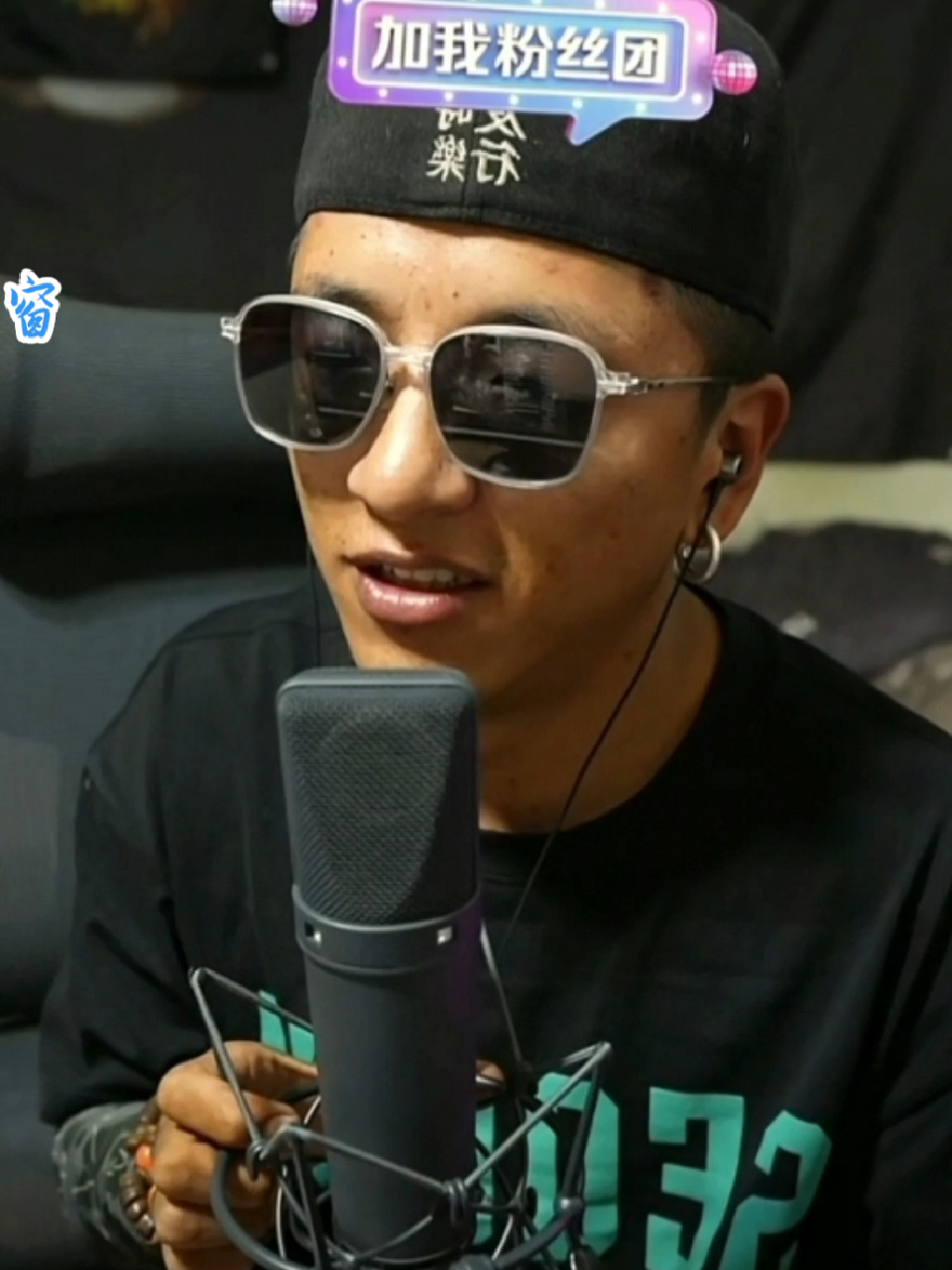 窗:心是晴空目及万里. @江二爷01060605 252