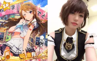 アフタースクールパーリータイム 搜索结果 哔哩哔哩 Bilibili