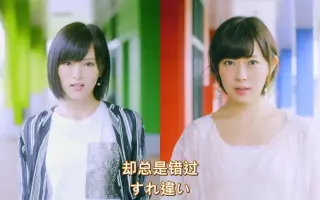 山本彩 搜索结果 哔哩哔哩 Bilibili