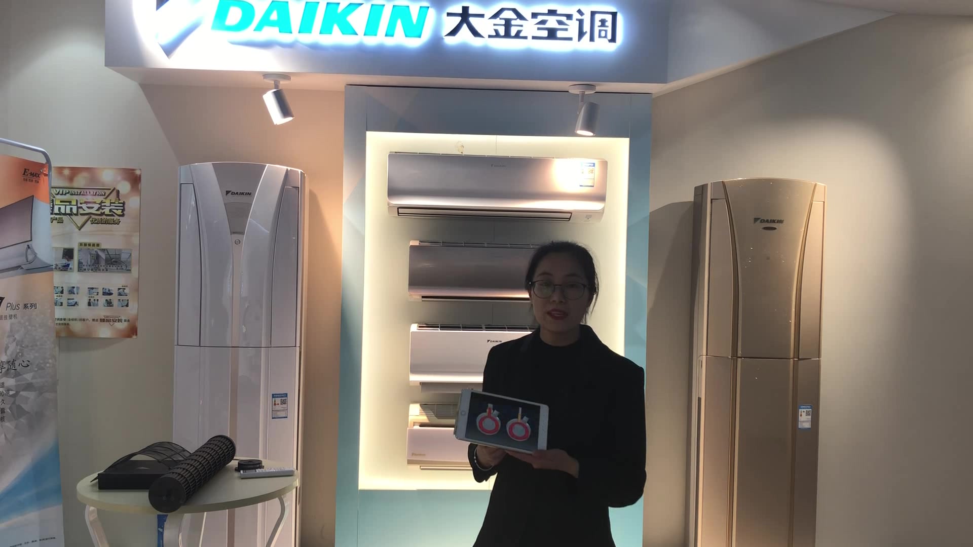 【DAIKIN】大金空调家用机各类产品讲解哔哩哔哩bilibili