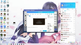 无破解修改网易我的世界启动器登录界面 哔哩哔哩 つロ干杯 Bilibili
