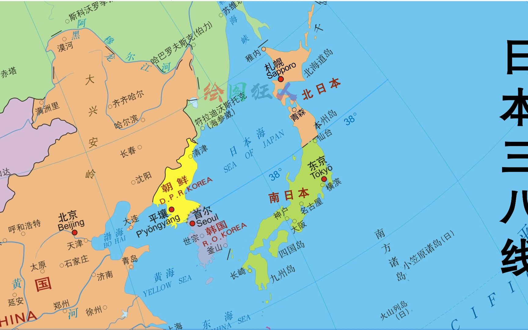 假如日本三八线