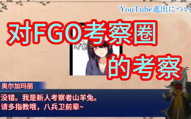 烧卖的个人空间 哔哩哔哩 Bilibili