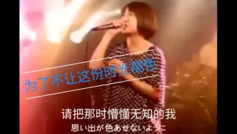 1080p60帧海贼王ed Memories 大槻マキ 哔哩哔哩 Bilibili