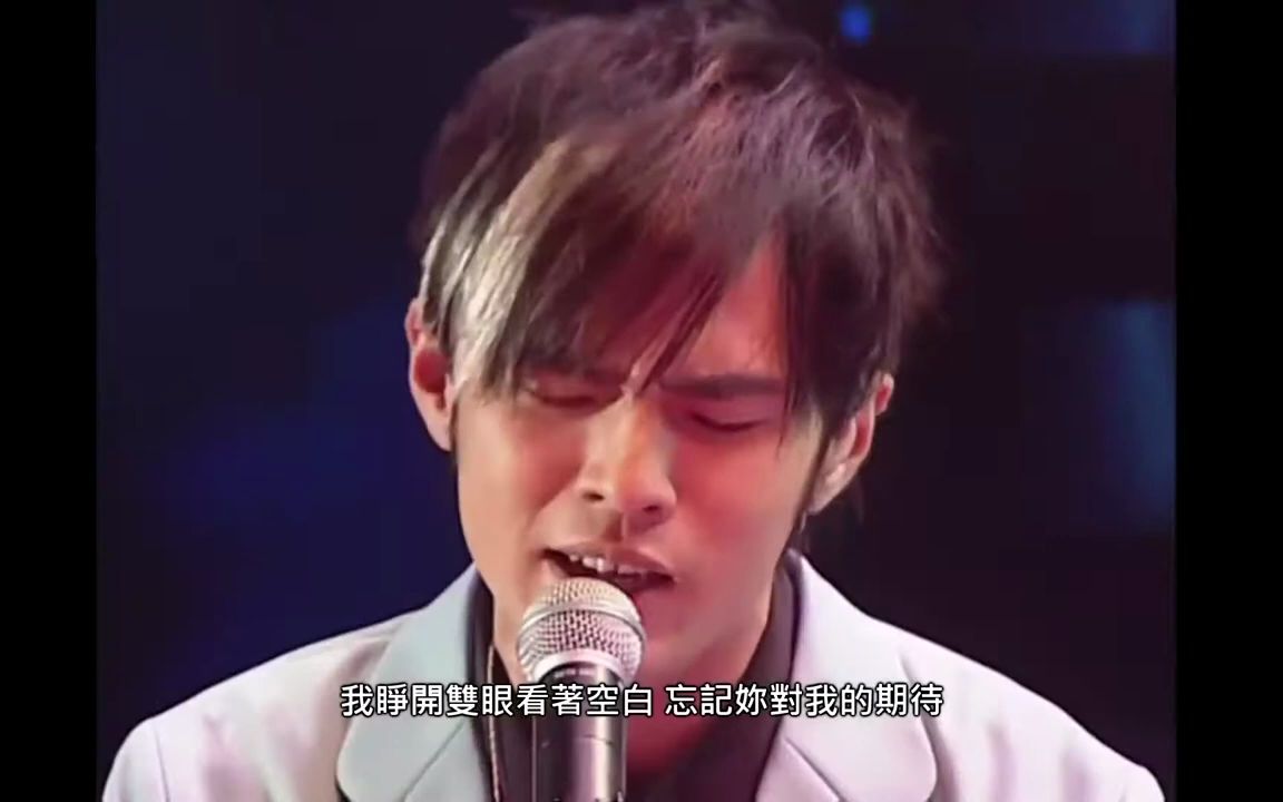 [图]周杰伦演唱会46首精选Live现场歌曲串烧剪辑第一集杜比音效