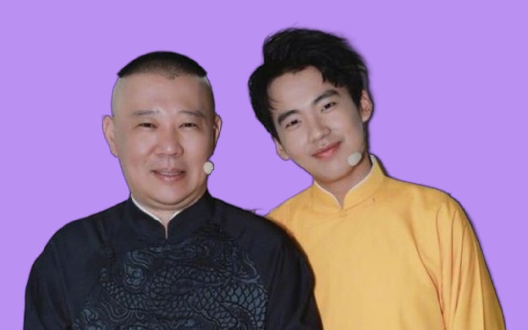 xy同样是郭德纲的儿子,郭麒麟和郭汾阳一比,待遇真是天差地别