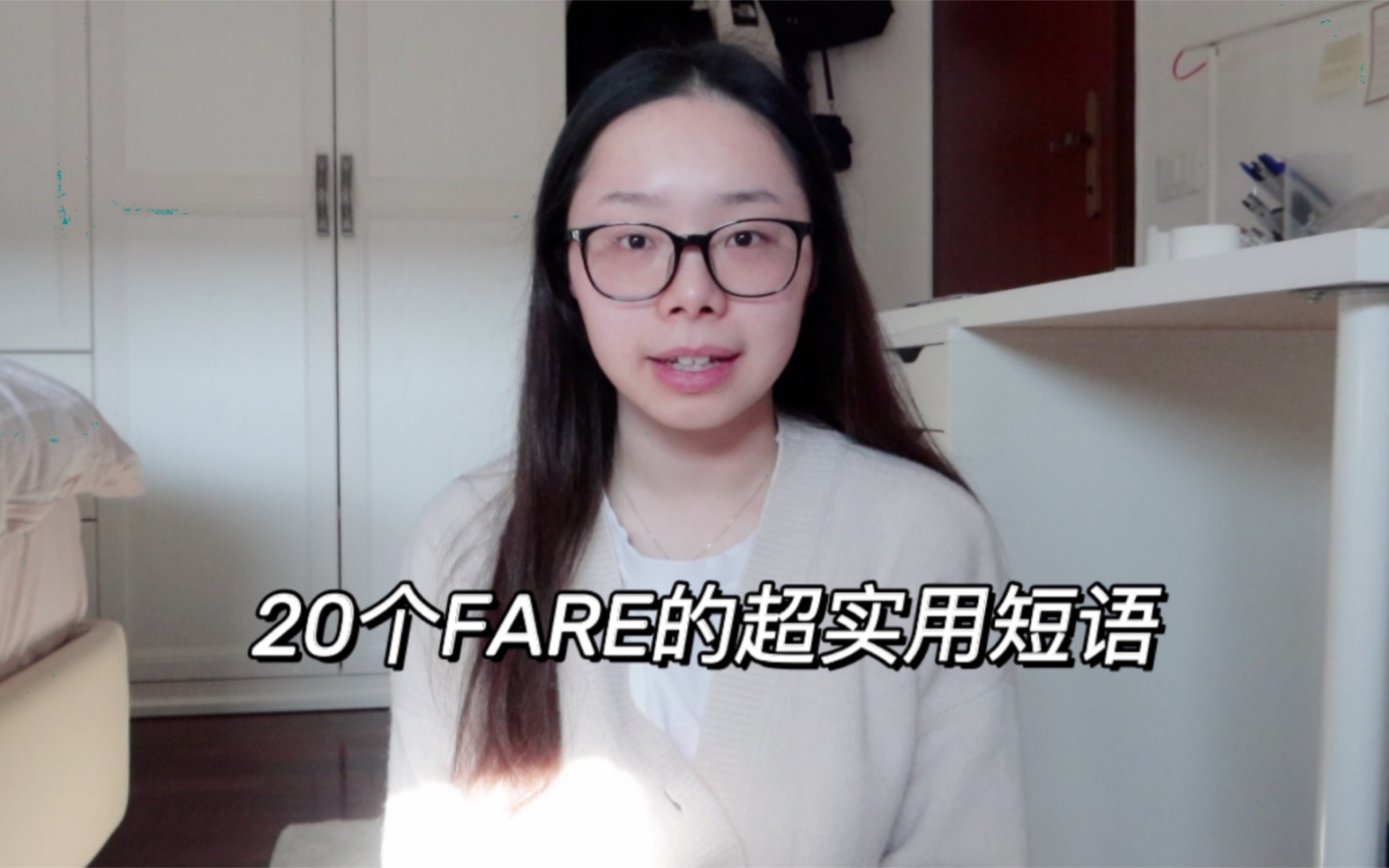 [图]【全意语】Fare的花样用法