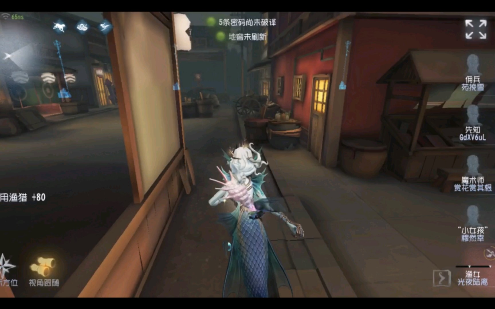 纪念抽了四个月的渔女金挂实战演示,胡乱操作猛如虎,收获四杀