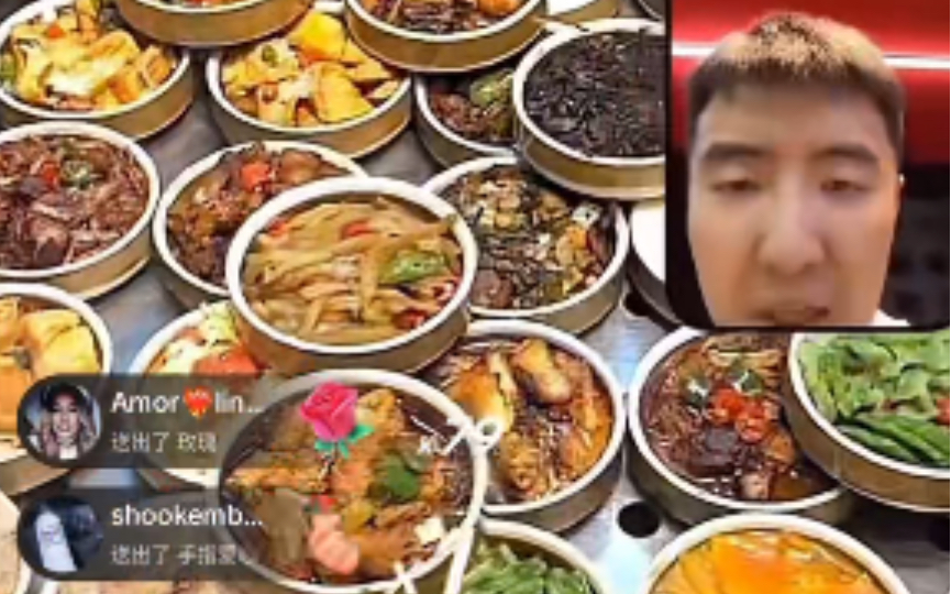 【TikTok】老外在线看美籍华人外网直播夜逛深圳美食街|海外国际版抖音外国评论热议哔哩哔哩bilibili