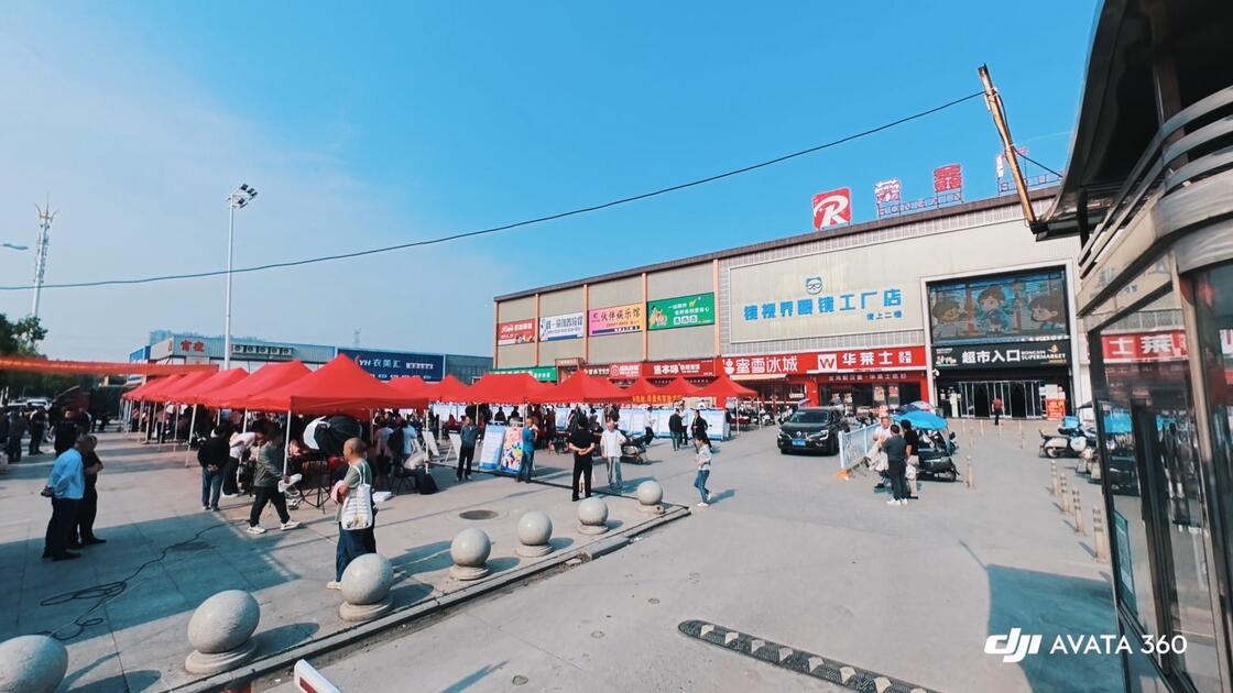 汉川社保服务进万家，职聚经开·筑梦新河，便民服务送到家门口 _哔哩哔哩_bilibili