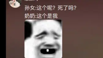 奶奶看着毕业照，数她的同学还剩几个