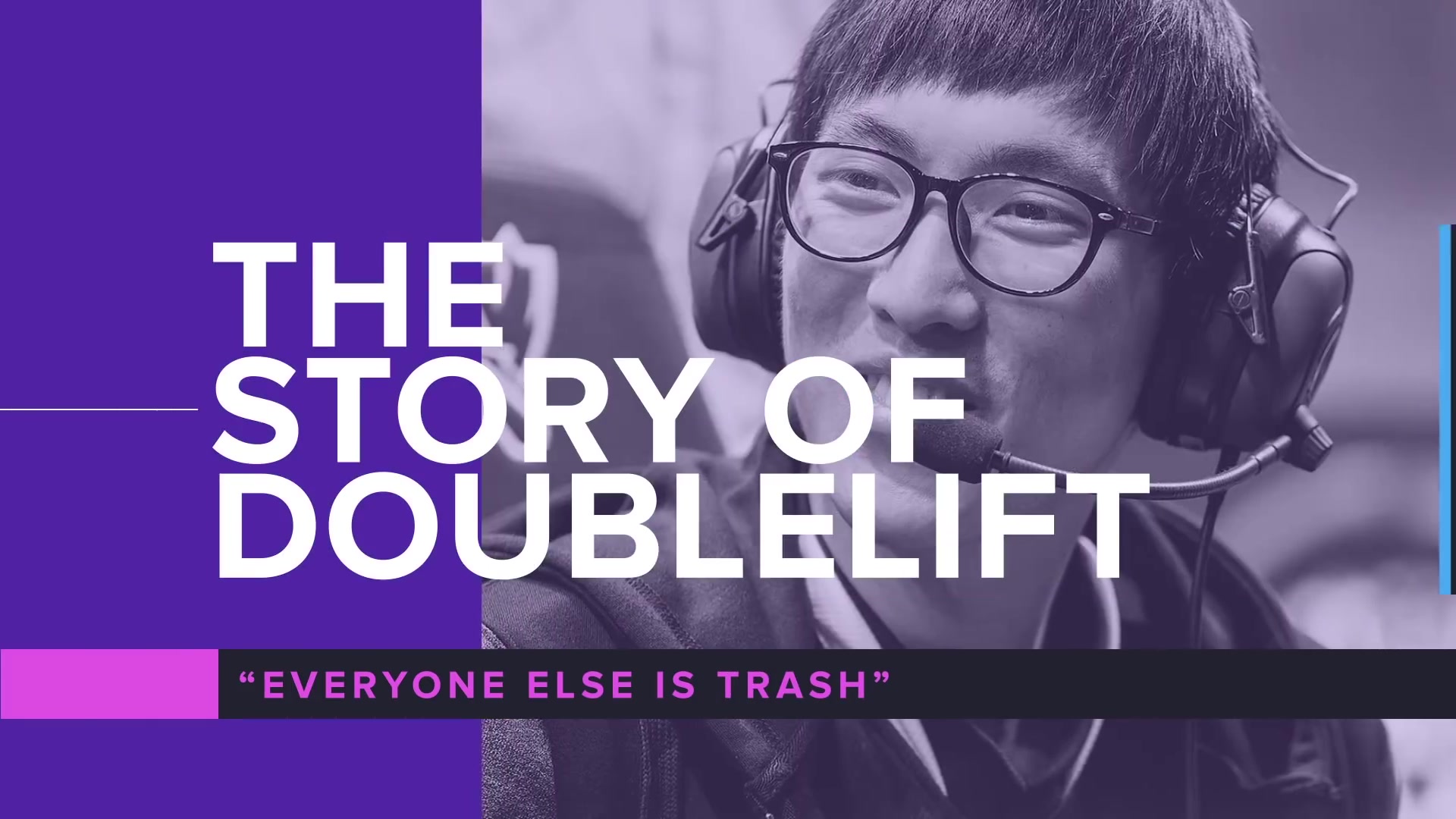 2017全球总决赛 英雄志逐传奇 - doublelift