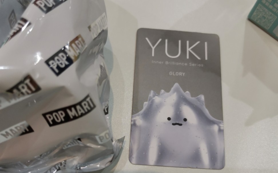 【随手抽】泡泡玛特yuki一二代单抽出隐藏款!