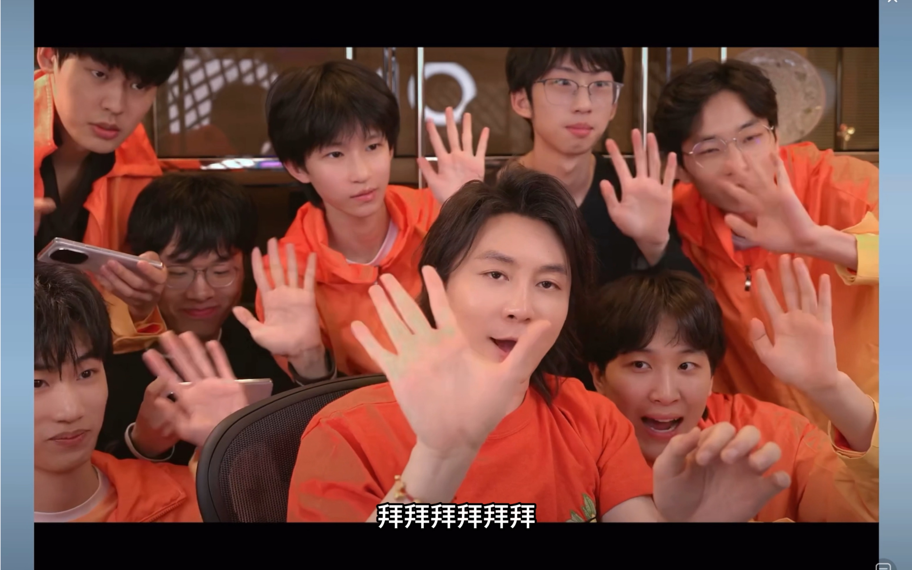 【xyg合影】这几天好像过年一样快乐,今天是弟弟们在北京最后一天