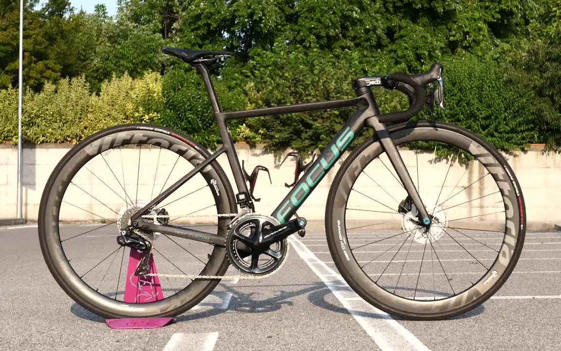 【gcn】focus izalco max disc