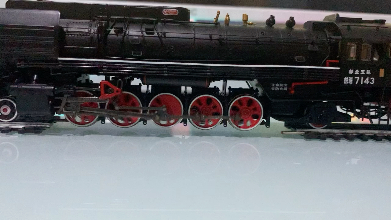 【存货】自制模型跑步机 百万城前进型蒸汽机车试车