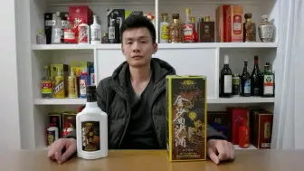 Video herunterladen: 贵州大众口粮酒五星金沙促销活动要停止，恢复到2017年时代！各位酒友还能接受吗？