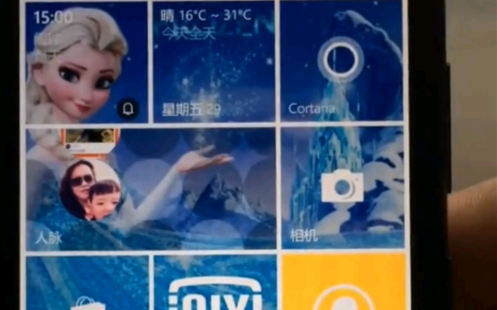诺基亚920 升级wp10