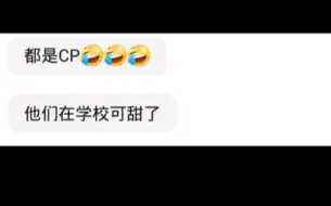 下载视频: 小穆高会上说过，有时候碰到就一起吃饭