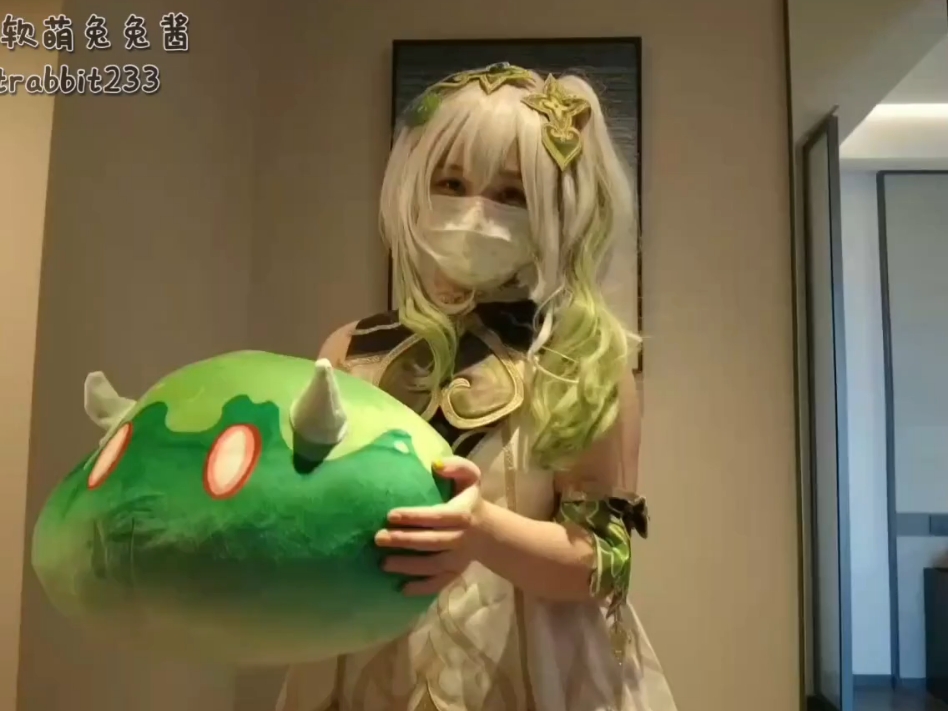 软萌兔兔酱 草神史莱姆