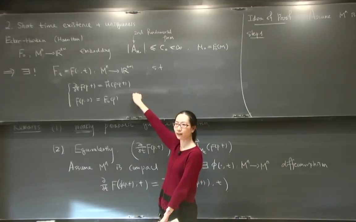 Lu Wang (汪璐):(Non)uniqueness questions in mean curvature flow哔哩哔哩bilibili