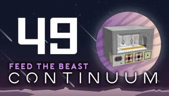 我的世界 Ftbcontinuum Ep48 终极采矿机 Minecraft多模组生存实况视频安逸菌解说 哔哩哔哩 Bilibili