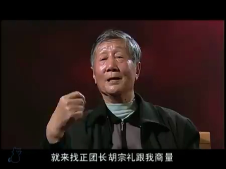 [图]电影传奇：《杨丽坤人物专题》之《小九儿》