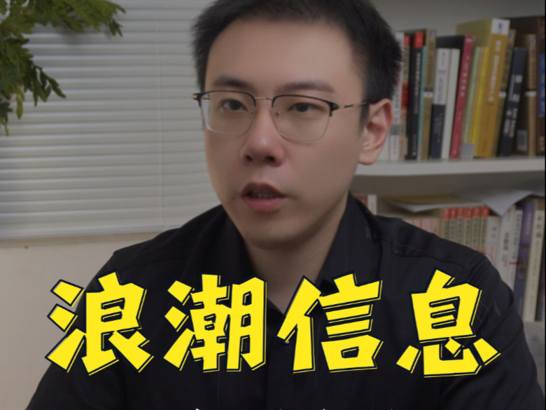 国产服务器龙头浪潮信息,毛利率为何腰斩再腰斩?