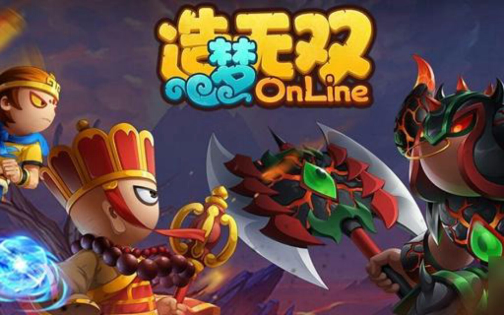 《造梦无双》全流程(持续更新)