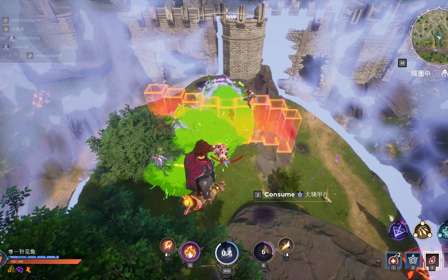 [图]【spellbreak】熔 岩 巨 兽 墨 菲 特