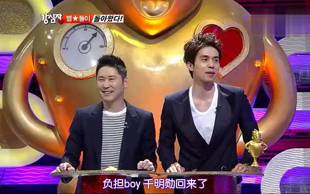 【强心脏】120522 ep131_哔哩哔哩_bilibili